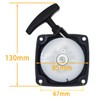 SWNKDG 2ps Recoil Starter + Pawl For Petrol Strimmers&Multi Tools