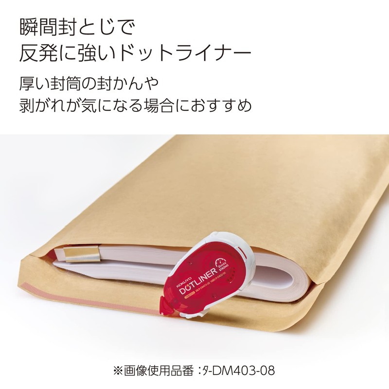 KOKUYO TA-D403-08X10 DOTLINER Glue Tape Refill, Strong Adhesion, 10 Pieces,