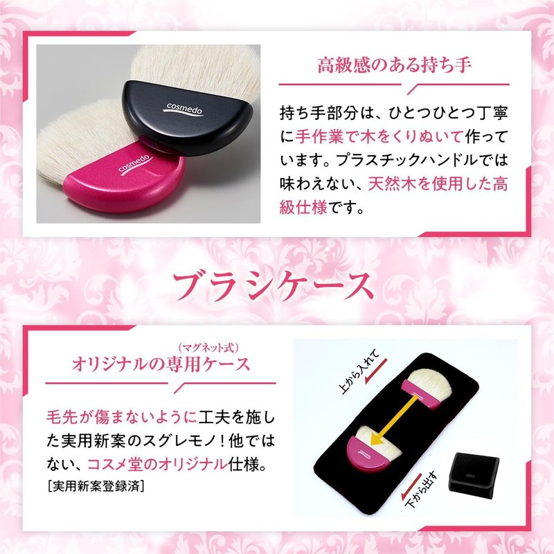 OG-02N-K Kumano Brush, Fan Type, Mini Powder Brush (Goat Hair),