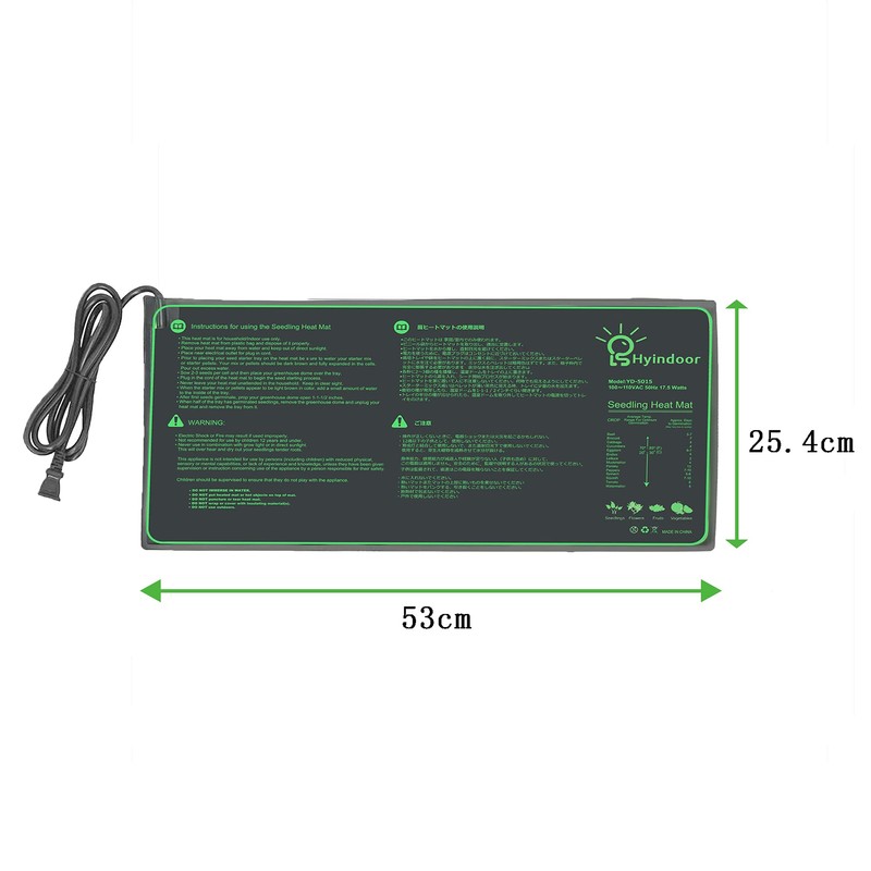 Hyindoor 10"x20.75" Heat Mat, Set of 2, Gardening Germination Mat,