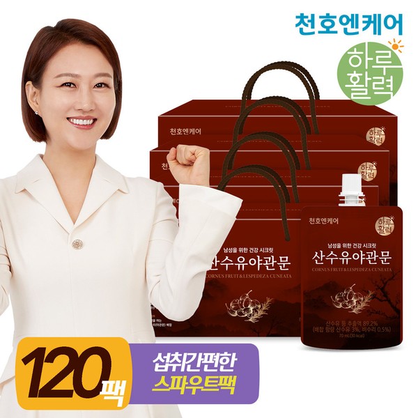 Cheonho Ncare [On Sale] Daily Vitality Sansuyu Night Gateway 30 packs 4 boxes / Cheonho Food / 천호엔케어 [온세일]하루활력 산수유야관문 30팩 4박스 /천호식품