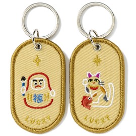 Iroha Publishing 2/8b PAIR KEY RING Key Ring (FEELING series), Luck to your side