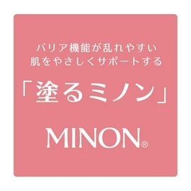 Minon Full Body Moisturizing Milk, Liquid, 3.2 oz (90 g) x 1