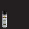 Rust-Oleum 7578838 Professional High Performance Enamel Spray Paint, 15 Oz,