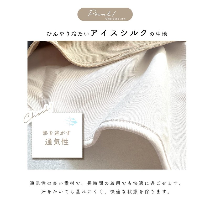 Giselle Sun Protection Hat, Full Blackout, UV Protection, UV Protection,