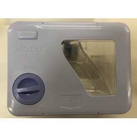Parts: Mitsubishi Refrigerator Water Tank Compatible Models: MR-E45P, MR-E45P-P1, MR-E45P-P2, MR-E45P-PW1, MR-E45P-PW2, MR-E45P-S1, MR-E45P-S2, MR-E45P-T1, MR-E45P-T2, MR-E45P-T2, MR-E45P-T2. 50p mr