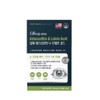 Lutein Effects Astaxanthin Effects of Astaxanthin / 루테인효능 아스타잔틴 아스타잔틴효능