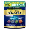 健康家族 Smart DHA & EPA, 120 Capsules, Approx. 30 Day