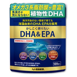 健康家族 Smart DHA & EPA, 120 Capsules, Approx. 30 Day Supply, Omega-3 Essential Fatty Acids, DHA EPA DPA High Content, Safe with Pure Ingredients from Seaweed, Plant-based Soft Capsules, Nutritional