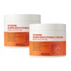 formulaLycocell (1+1)Vitamin super whitening functional cream 100g hypoallergenic whitening elasticity