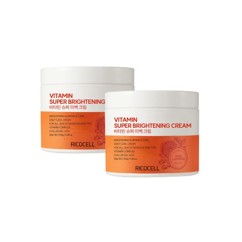 formulaLycocell (1+1)Vitamin super whitening functional cream 100g hypoallergenic whitening elasticity