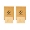 Shinebird Cocoon Pearl Aroma Massage Silk Ball Soap 100g x