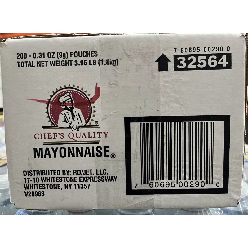 Chef’s Quality Mayonnaise Packets 200ct
