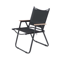 XUTNZA Outdoor Folding Chair Portable Wilderness Party Ultralight Fishing Camping Gear Chair Beach Chair (Black)