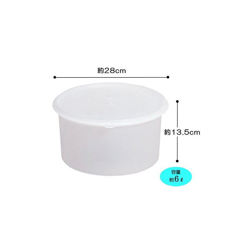 SankoPlastic Airtight Container, Round Shape, A-25, 6L, White