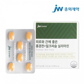 Chong Kun Dang Rhodiola & Milk Thistle Silymarin for Fatigue and Liver Support 900mg x 60 Tablets / 중외제약 피로와 간에 좋은 홍경천+밀크씨슬 실리마린 900mgx60정