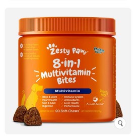 8-in-1 Multivitamin Bites Healthcare Dietary Supplement Edible Fitness:_2 Pack Bundle_Chicken