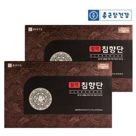 Chong Kun Dang Health 1+1 Chong Kun Dang Agarwood Pills Agarwood Pills Lunar New Year Chuseok Gift for Parents 60 Pills Total 2 Boxes / 1+1 종근당 침향단 침향 환 부모님 구정 추석 선물 60환 총 2박스