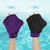 PATIKIL Web Swimming Gloves 1 Pair Swimming Gloves for Water