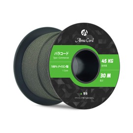 Abma Cord Paracord 0.08 inch (2 mm), 1 Core, Tent Rope, Guy Rope, Camping, Outdoor, Accessories, Crafts, DIY Use, Load Capacity 99.4 lbs (45 kg), 66.1 ft (30 m) / 106.2 ft (30 m)