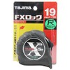tazima FX Lock 19 5.5 m The Eyes fxl19 –