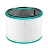 Quailitas Replacement HEPA Filter Assembly Compatible For Dyson DP01 HP02 Pure Hot, Cool Link Purifiers, Easy to Maintain, Long-Lasting