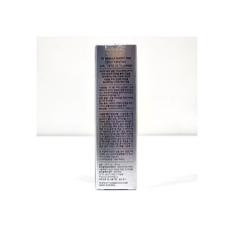 VT Cosmetics VT Riddle Shot 700 30ml / 브이티코스메틱 VT