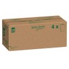 Knorr Professional Soup du Jour Chicken Gumbo Soup Mix No