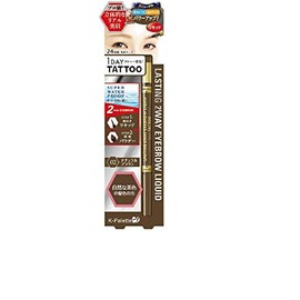 K Palette Lasting Two-Way Eyebrow Liquid 02 Natural Brown