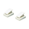 Mitsuya CB-01P-WH Magnetic Clip Cubit, 4 Pieces, White