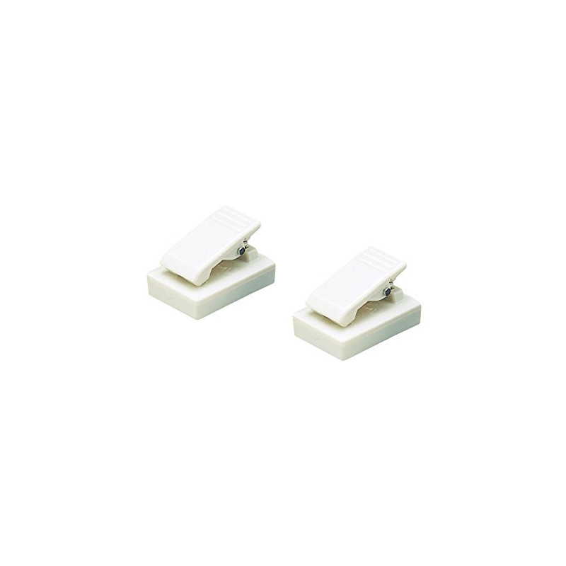 Mitsuya CB-01P-WH Magnetic Clip Cubit, 4 Pieces, White