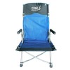 Ultimate Comfort High Back Ergonomic Camp Folding Leisure Chair