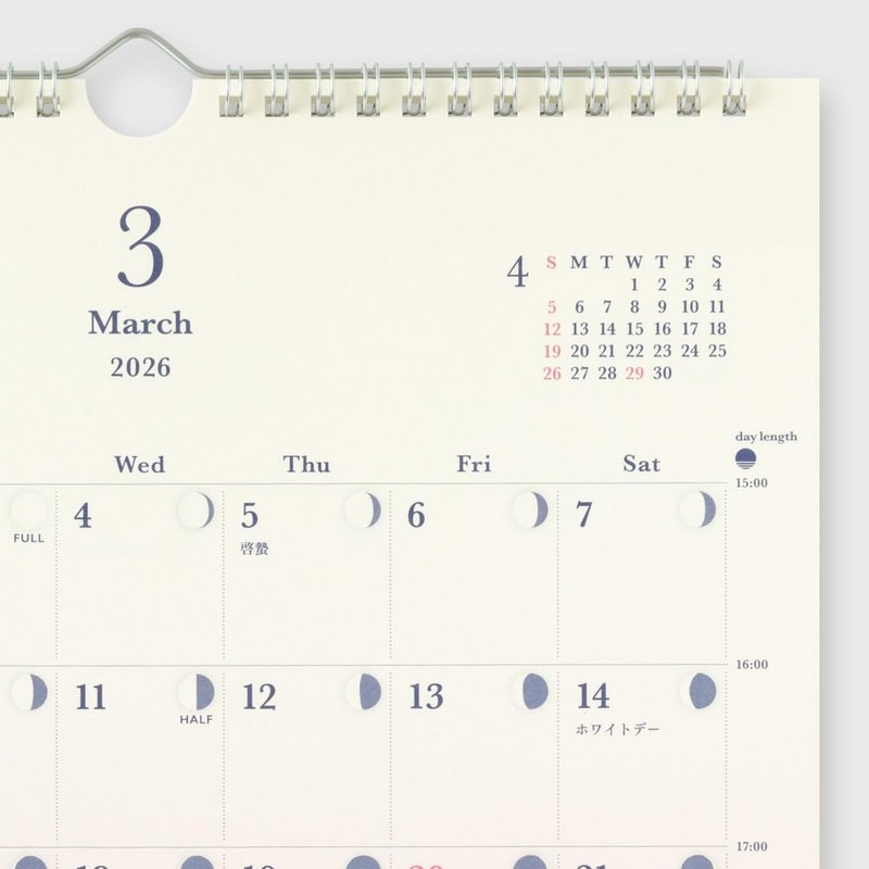 Midori 31378006 2026 Wall Calendar, Feel the Length of the