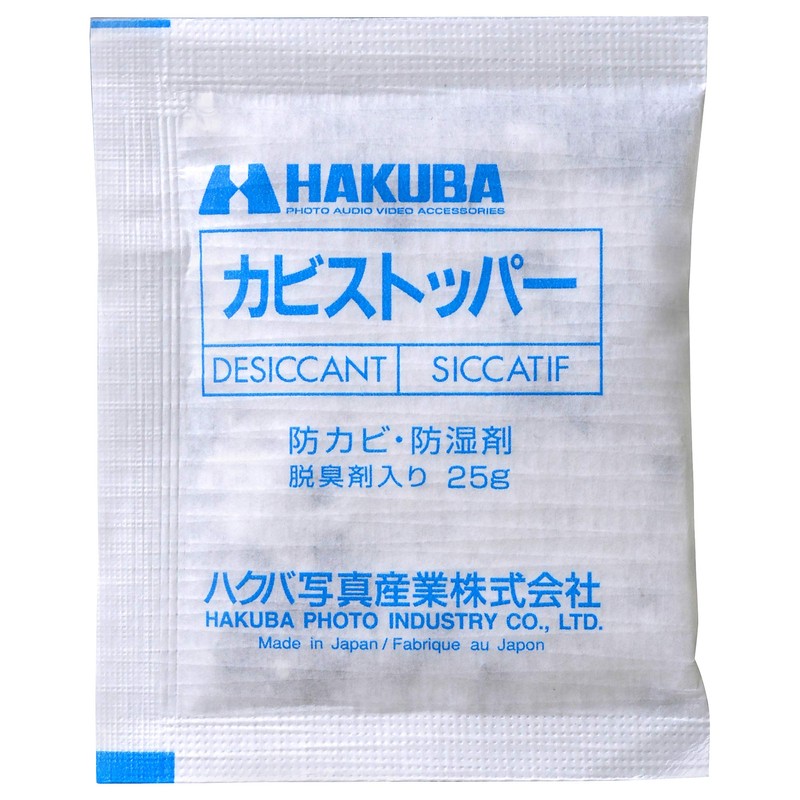 Hakuba P-82 4977187330045 Mildew Preventing Agent, Mold Stopper, 0.9 oz