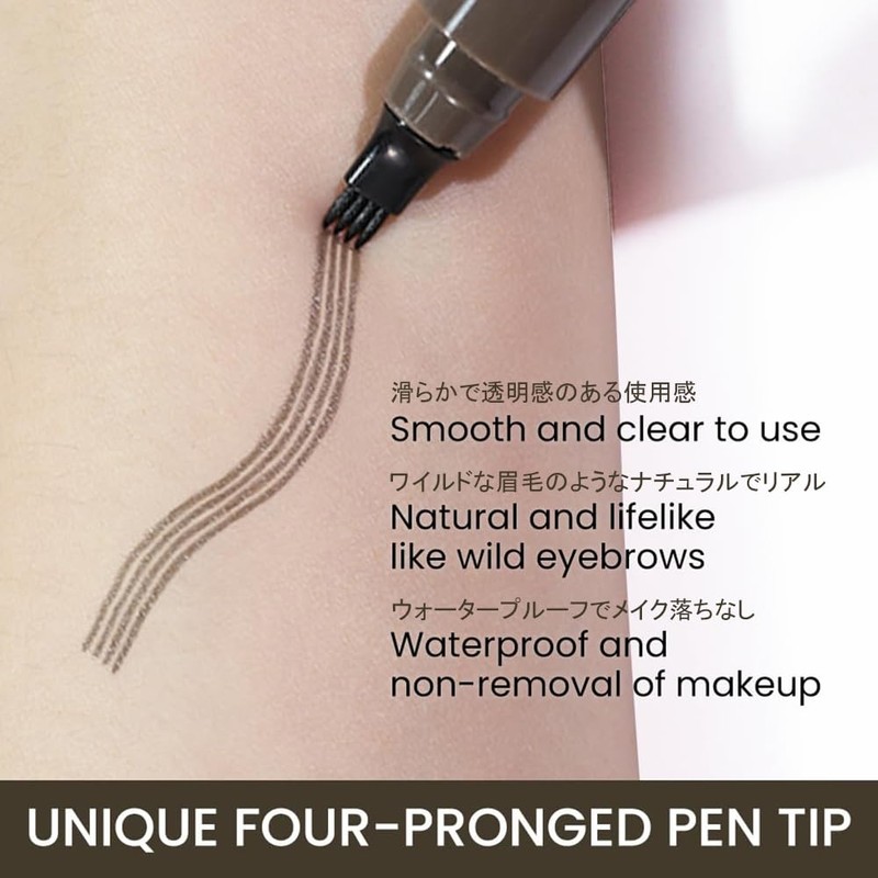 New Feeling Eyebrow 4d Liquid Eyebrow Eyebrow Color Retaining Crisp