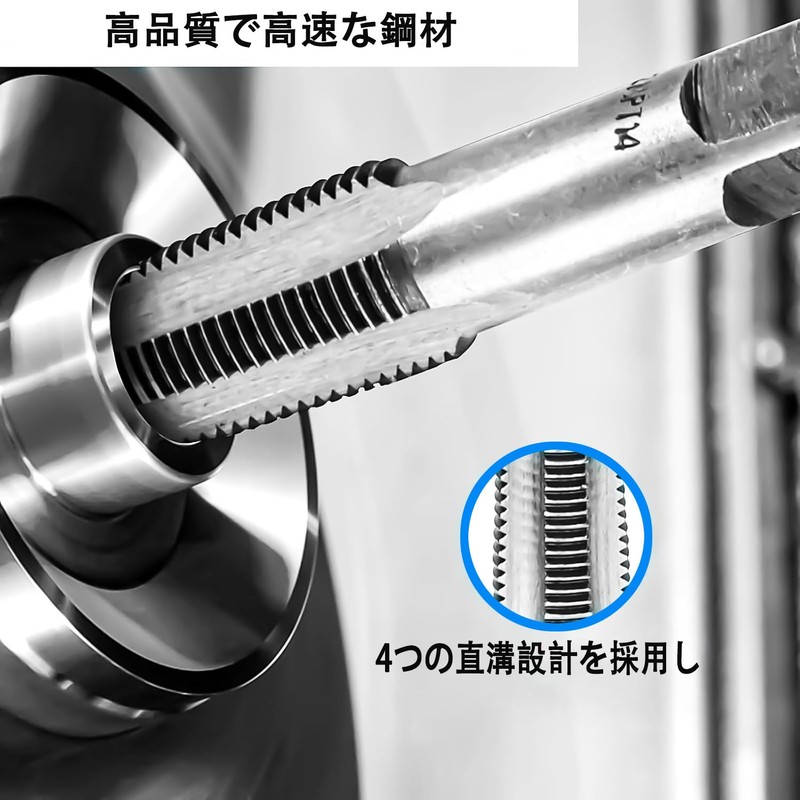 KEWAYO 5pcs NPT Pipe Tap Set Thread Forming Taps Pipe