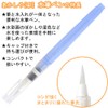 Akashiya CAM401-M Water Brush Pen, Round Brush, Medium