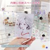 Piruto Clear Sticker Book, Transparent, for Girls, A7 Binder, Comes
