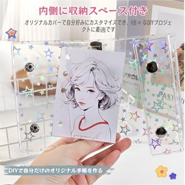 Piruto Clear Sticker Book, Transparent, for Girls, A7 Binder, Comes with 20 Refill Sheets, Removable, Clear Binder, 6-Hole, Star Pattern, Clear, Refillable, Sticker Storage, Otaku Activity Supplies