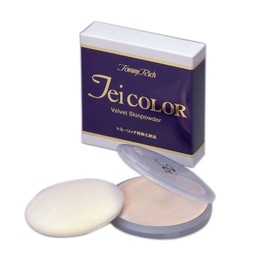 High Rich Tommy Rich TEI Color berubettosukinpauda- G