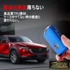 yoshinari CX-30 CX-60 CX-3 CX-5 CX-8 Roadster MX-30 Mazda 6