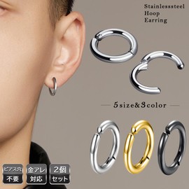 Swars Men's Earrings, Fake Earrings, Non-Hole Earrings, Ear Cuffs, For Both Ears, Stainless Steel, 16 mm, Stainless Steel, No Gemstone