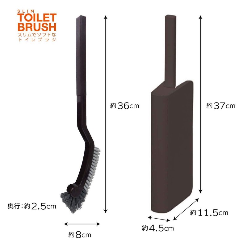 OE Slim Toilet Brush with Case, Brown 81317