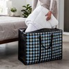 2Pcs 52L Medium Storage Bags | Heavy Duty Moving Bags