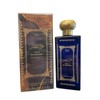 Manasik HALA BILKHAMIES Cologne by Manasik eau de parfum - 3.4 oz - Arabic Fragrance