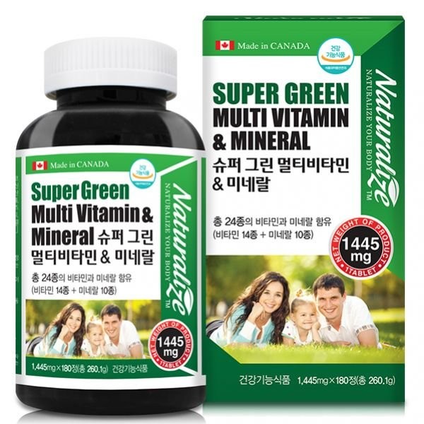 Canada Super Green Multivitamin &amp; Mineral 1445mg*180 tablets