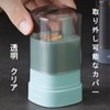 Toothpick Case, Toothpick Holder, Toothpick Holder, Push Type, With Lid,