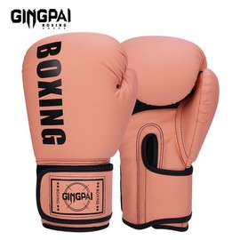 Professional Boxing & Kickboxing Gloves for Adults and Kids Training Glove Dochi Flagship Pure Black +6oz