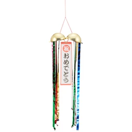 Wakamatsuya 7610 Party Goods, Gold Kudama (1 Solid Banner Included)