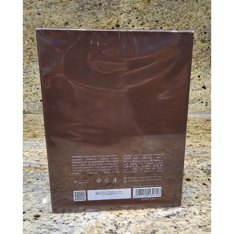 generic Al Haramain Amber Oud Gold Edition Eau de Parfum